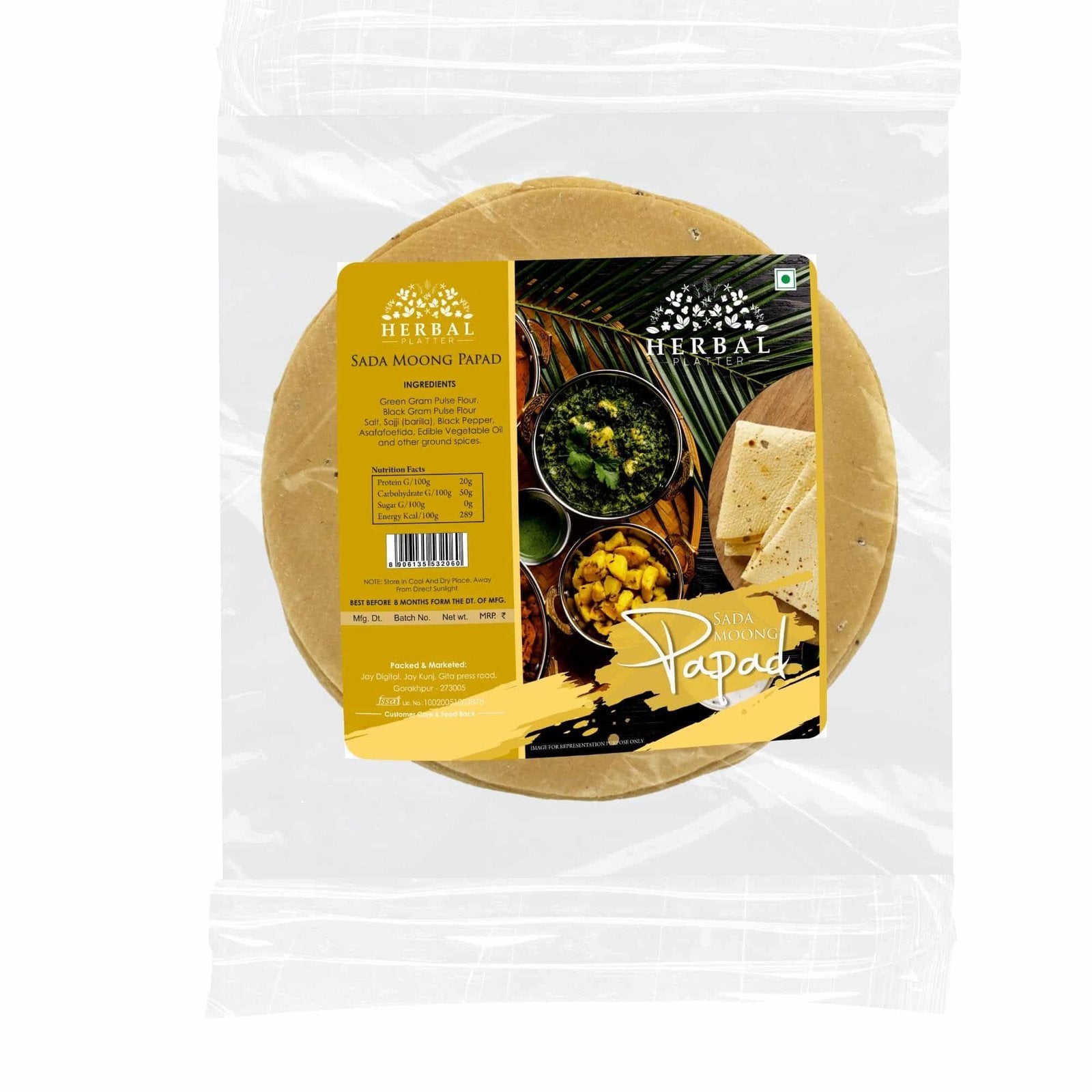 Sada Moong Papad | Authentic Rajasthani...