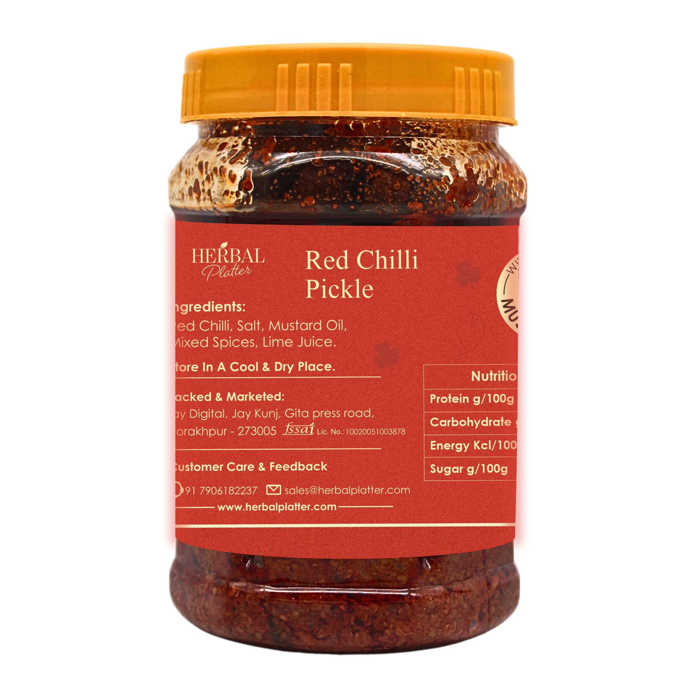 Banarasi Stuffed Red Chilli Pickle – Lal Mirch Ka Bharwa Achar | No Added Chemical No Preservative| 500g Jar
