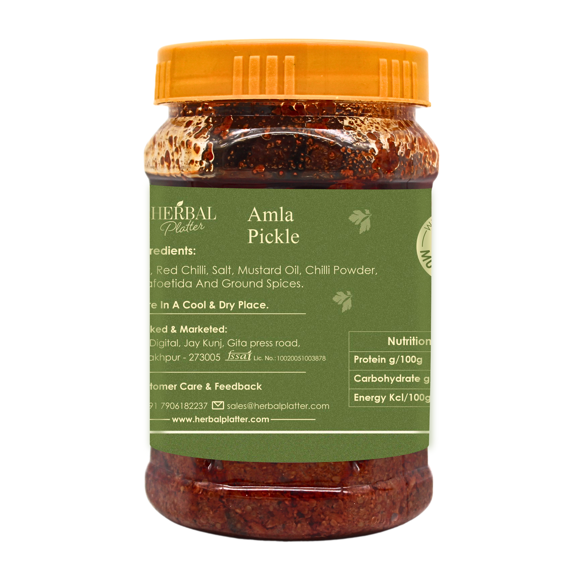 Rajasthani Amla Pickle | Pure Mustard Oil|  No Added Chemical No Preservative | 500g