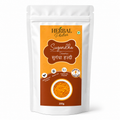 Premium Sugandha Turmeric Powder | 4.5%+ Curcumin Content| Pure Haldi Powder | Nagpur Origin| Lab Tested| High Oil Content| 200g Stand-up Pouch