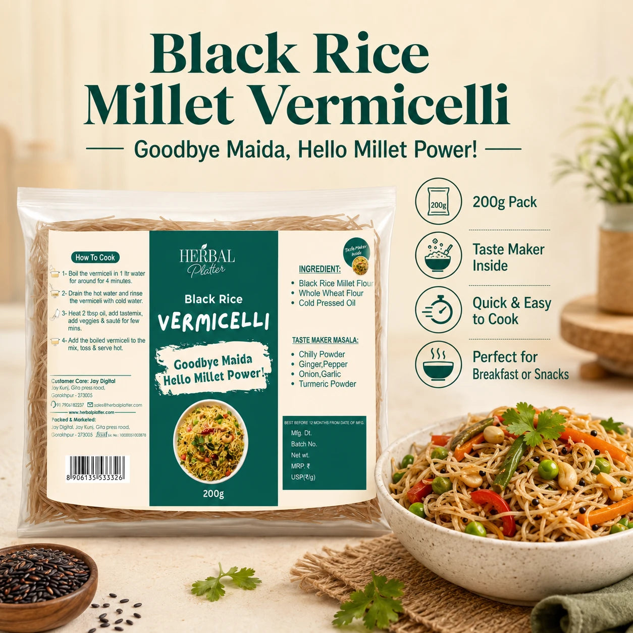 Black Rice Millet Vermicelli| Healthy Vermicelli, No Maida, No MSG Not Fried | 200g