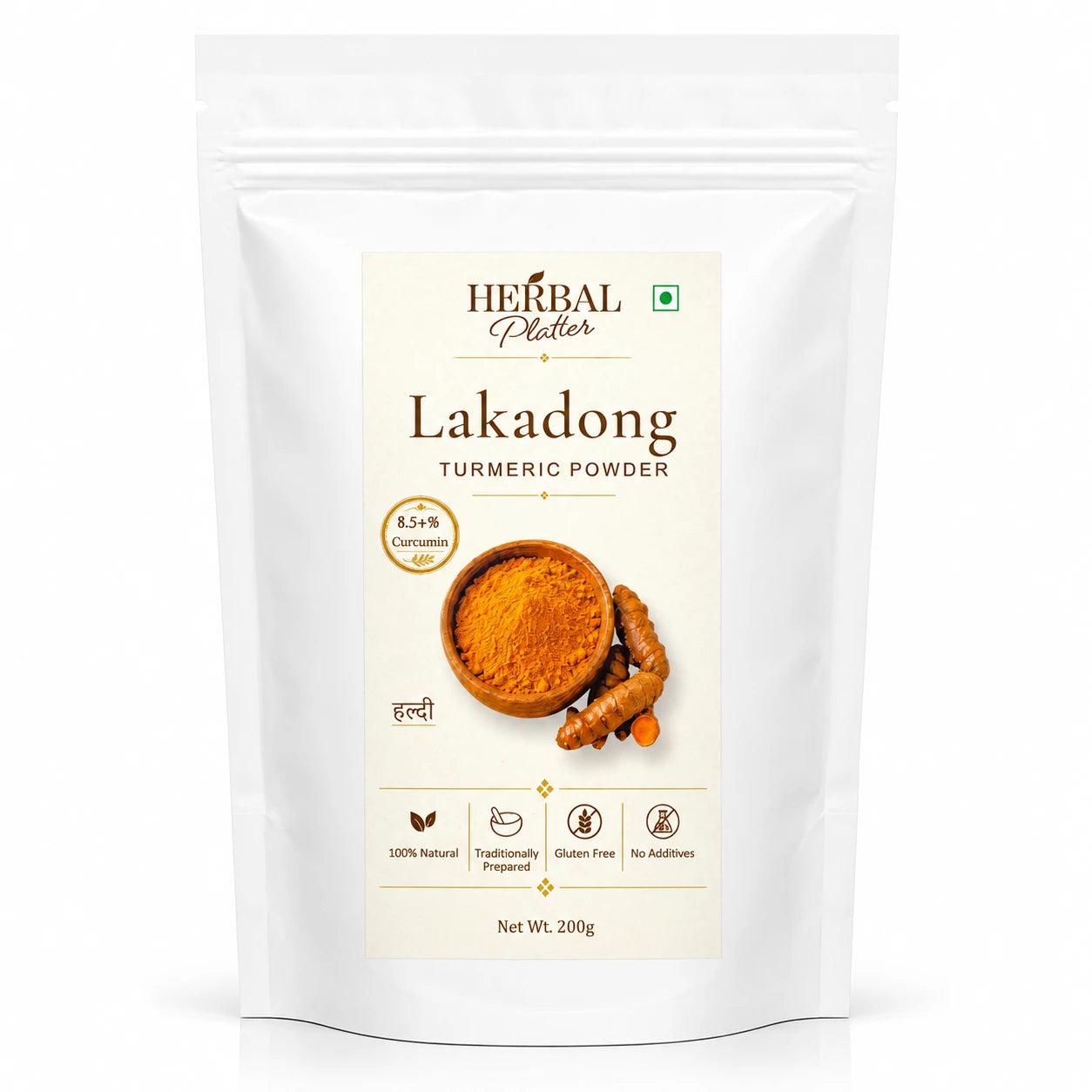 Lakadong Turmeric Powder | 8.93% Curcumin | Lab Tested | Jaintia Hills | 200g