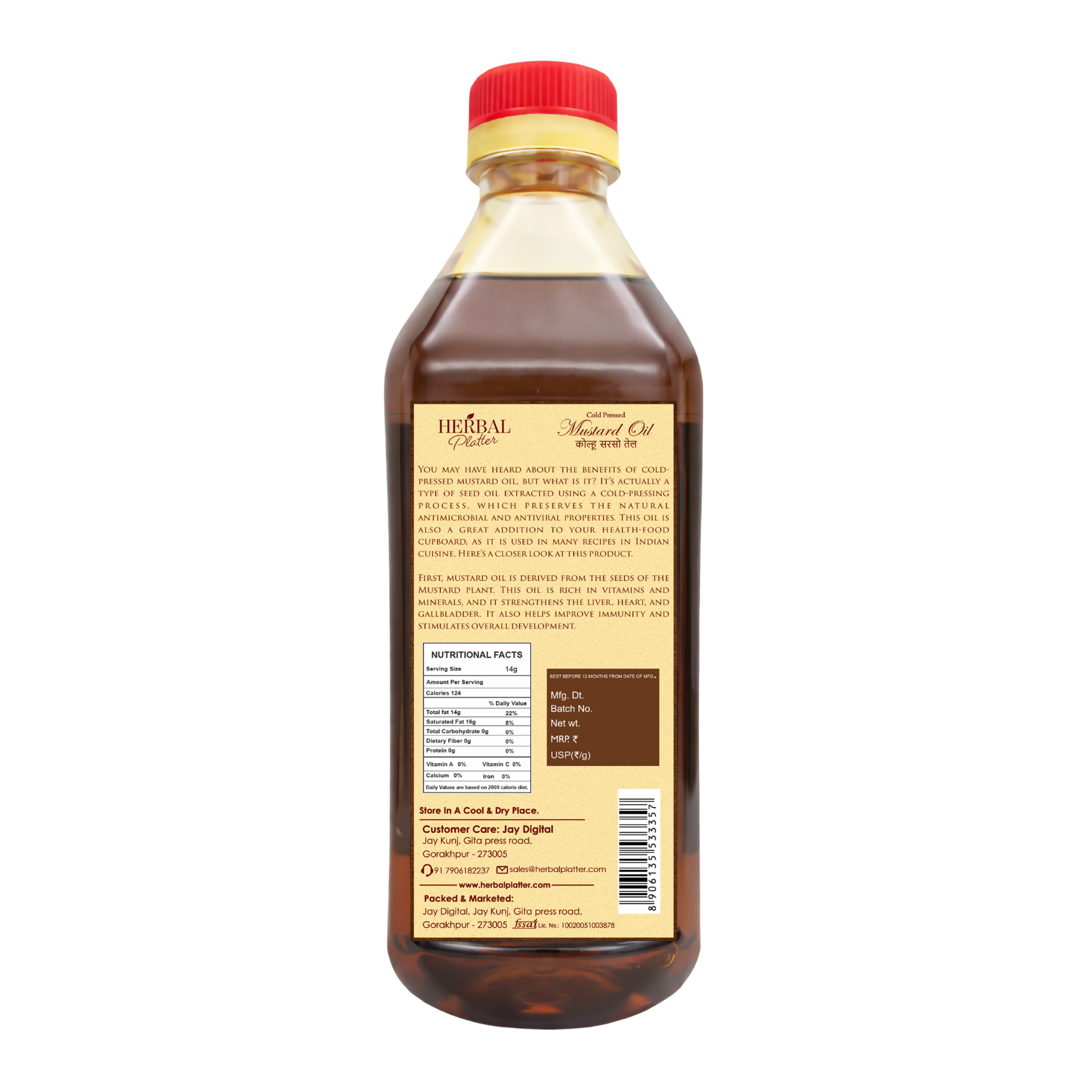 Cold Pressed Mustard Oil | 100% pure and natural | 1L