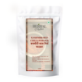 Kashmiri Red Chilli Powder | Rich Colour, Mild Heat | Extra Spicy | 200g